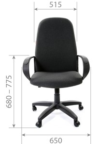 Кресло компьютерное CHAIRMAN 279, экокожа, цвет черный в Ноябрьске - предосмотр 2