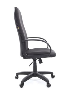 Кресло компьютерное CHAIRMAN 279 JP15-1 черно-серый в Тарко-Сале - предосмотр 3