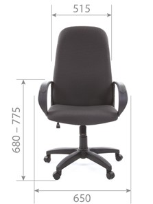 Кресло компьютерное CHAIRMAN 279 JP15-1 черно-серый в Новом Уренгое - предосмотр 4
