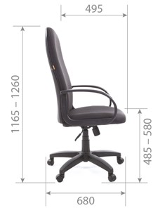 Кресло компьютерное CHAIRMAN 279 JP15-1 черно-серый в Тарко-Сале - предосмотр 5