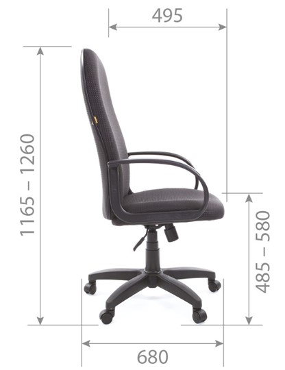 Кресло компьютерное CHAIRMAN 279 JP15-1 черно-серый в Губкинском - изображение 5