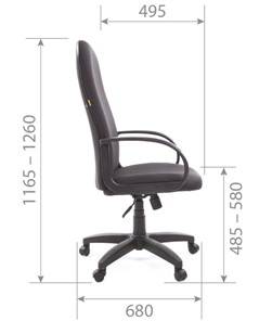 Офисное кресло CHAIRMAN 279 JP15-2, цвет черный в Салехарде - предосмотр 5