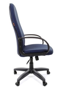 Компьютерное кресло CHAIRMAN 279 JP15-3, цвет синий в Салехарде - предосмотр 5