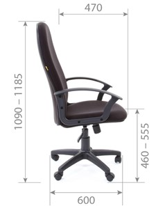 Кресло офисное CHAIRMAN 289, ткань, цвет черный в Ноябрьске - предосмотр 3