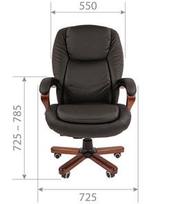 Кресло офисное CHAIRMAN 408 кожа черная в Тарко-Сале - предосмотр 1