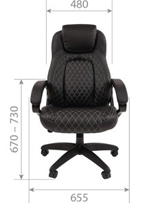 Кресло офисное CHAIRMAN 432, экокожа, цвет коричневый в Салехарде - предосмотр 5