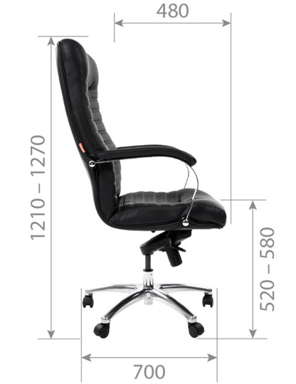 Компьютерное кресло CHAIRMAN 480 экожа черная в Салехарде - изображение 4