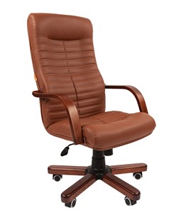 Кресло компьютерное CHAIRMAN 480 WD, экокожа, цвет коричневый в Салехарде