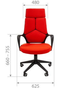 Офисное кресло CHAIRMAN 525, оранжевое в Салехарде - предосмотр 1