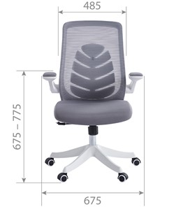 Компьютерное кресло CHAIRMAN 565, сетчатый акрил серый / полиэстер серый в Салехарде - предосмотр 3