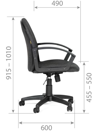 Офисное кресло CHAIRMAN 681 Ткань C-2 серое в Ноябрьске - изображение 4