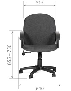 Офисное кресло CHAIRMAN 681 Ткань C-2 серое в Муравленко - предосмотр 3