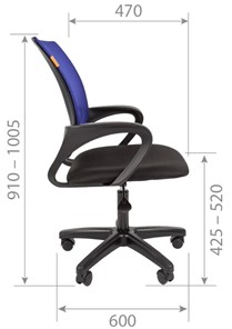 Офисное кресло CHAIRMAN 696 black LT, синий в Салехарде - предосмотр 4