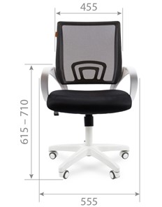 Кресло компьютерное CHAIRMAN 696 white, ткань, цвет оранжевый в Лабытнанги - предосмотр 1