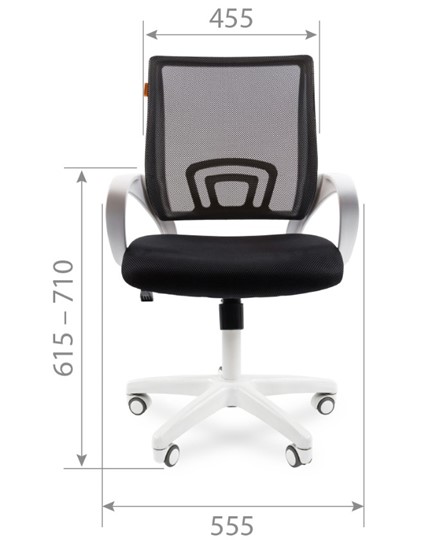 Кресло компьютерное CHAIRMAN 696 white, ткань, цвет оранжевый в Лабытнанги - изображение 1