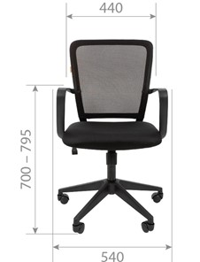 Кресло офисное CHAIRMAN 698 black TW, ткань, цвет оранжевый в Салехарде - предосмотр 3