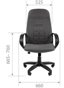 Кресло офисное CHAIRMAN 727 ткань ст., цвет черный в Лабытнанги - предосмотр 5