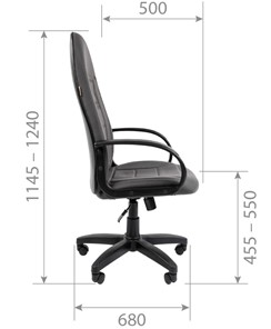 Кресло офисное CHAIRMAN 727 ткань ст., цвет черный в Салехарде - предосмотр 6