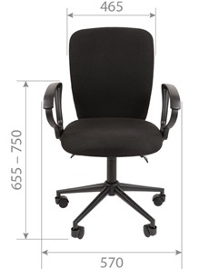 Кресло компьютерное CHAIRMAN 9801 BLACK, серое в Салехарде - предосмотр 1