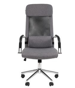 Компьютерное кресло CHAIRMAN CH620 светло-серый в Салехарде - предосмотр 1