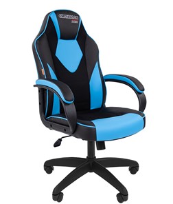 Компьютерное кресло CHAIRMAN GAME 17, цвет черный / голубой в Ноябрьске