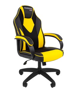 Кресло офисное CHAIRMAN GAME 17, цвет черный /желтый в Салехарде