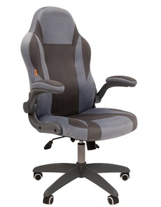 Кресло компьютерное CHAIRMAN Game 55 цвет TW голубой/серый в Новом Уренгое