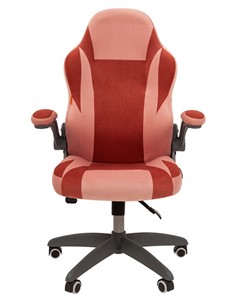 Офисное кресло CHAIRMAN Game 55 цвет TW розовый/бордо в Салехарде - предосмотр 1