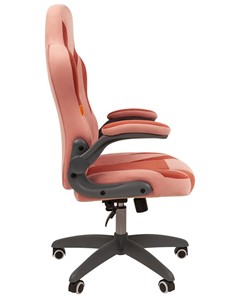 Офисное кресло CHAIRMAN Game 55 цвет TW розовый/бордо в Салехарде - предосмотр 2
