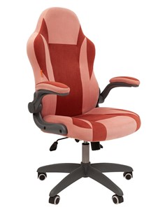 Офисное кресло CHAIRMAN Game 55 цвет TW розовый/бордо в Лабытнанги