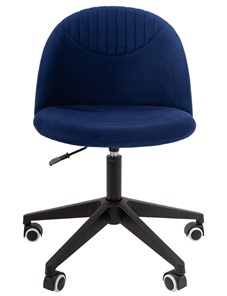 Офисное кресло CHAIRMAN HOME 119, синее в Салехарде - предосмотр 6