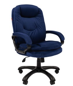 Офисное кресло CHAIRMAN HOME 668, велюр синее в Новом Уренгое