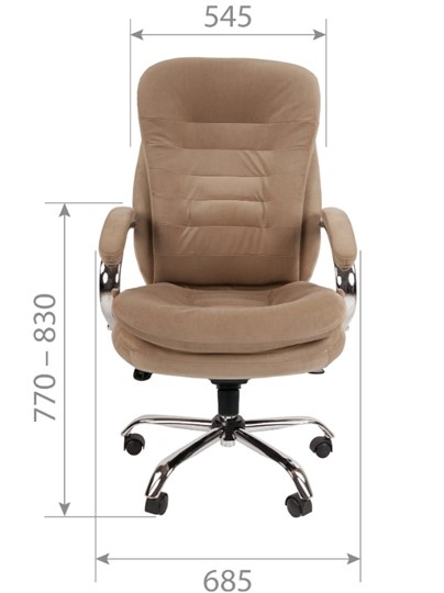Компьютерное кресло CHAIRMAN HOME 795, велюр коричневое в Салехарде - изображение 1