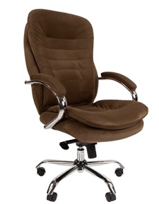Компьютерное кресло CHAIRMAN HOME 795, велюр коричневое в Лабытнанги - предосмотр