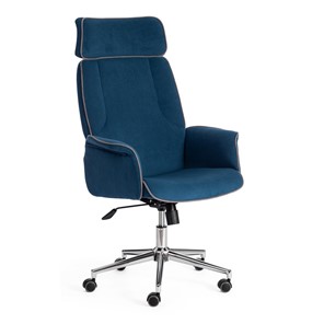 Офисное кресло CHARM флок, синий, 32 арт.13912 в Салехарде