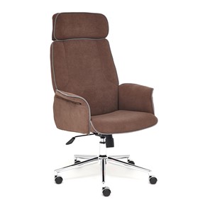 Офисное кресло CHARM флок, коричневый, 6 арт.13911 в Новом Уренгое