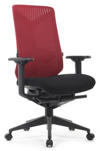 Кресло компьютерное Design CX1368М, Красный в Салехарде