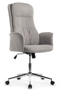 Кресло компьютерное Riva Design CX1502H, Серый в Салехарде