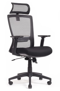 Кресло Design Line W-202 AC, Черный в Лабытнанги