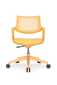 Компьютерное кресло Dream (B2202), Желтый в Салехарде - предосмотр 3