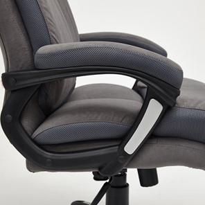 Кресло офисное DUKE флок/ткань, серый/серый, 29/TW-12 арт.14039 в Лабытнанги - предосмотр 22