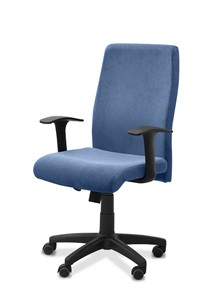 Кресло для руководителя Like, ткань TW / синяя в Салехарде