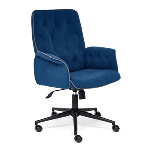 Компьютерное кресло MADRID флок, синий, 32 арт.13596 в Салехарде - предосмотр