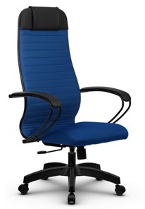 Кресло офисное МЕТТА B 1b 21/K130, Основание 17831 синий в Салехарде
