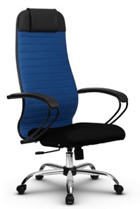 Кресло офисное МЕТТА B 1b 21/K130, Основание 17833 синий/черный в Салехарде