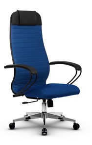 Кресло офисное МЕТТА B 1b 21/K130, Основание 17834 синий в Салехарде