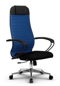 Кресло офисное МЕТТА B 1b 21/K130, Основание 17834 синий/черный в Салехарде