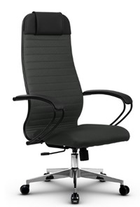 Кресло офисное МЕТТА B 1b 21/K130, Основание 17834 темно-серый в Салехарде