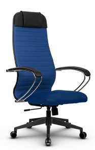 Кресло офисное МЕТТА B 1b 21/K131, Основание 17832 синий в Салехарде