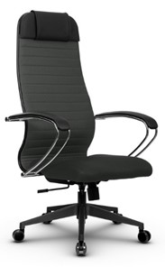 Кресло офисное МЕТТА B 1b 21/K131, Основание 17832 темно-серый в Лабытнанги